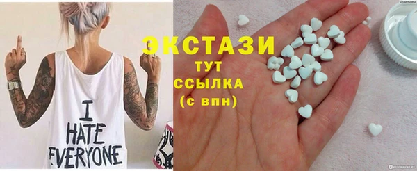 дмт Вяземский