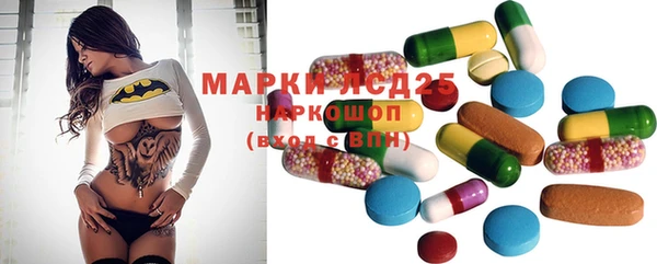 гашиш Вязьма