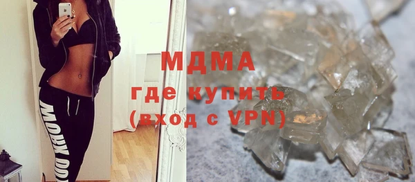 дмт Вяземский