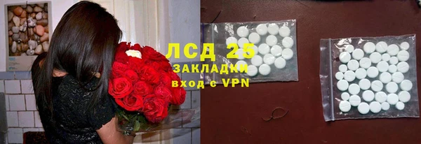 Альфа ПВП Вязники