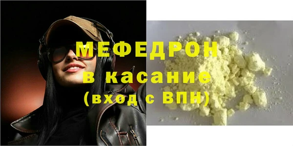 Альфа ПВП Вязники