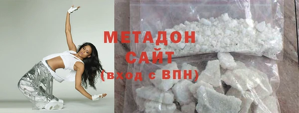 Альфа ПВП Вязники