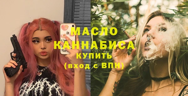 Альфа ПВП Вязники