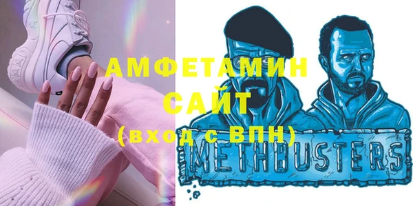 гидропоника Горняк
