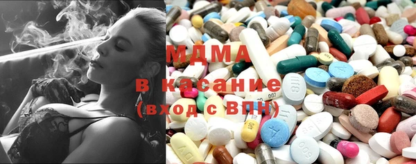 гашиш Вязьма