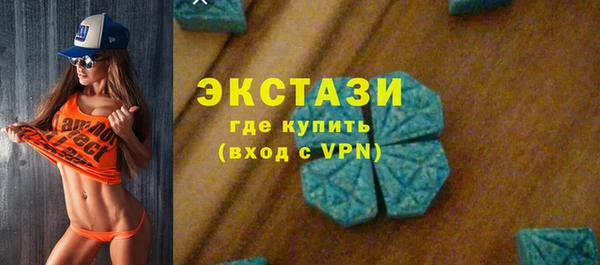 гашиш Вязьма