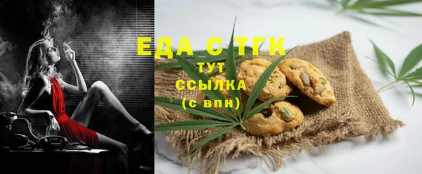 дмт Вяземский