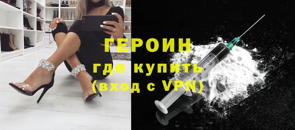 Альфа ПВП Вязники