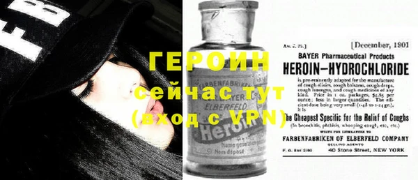 гашиш Вязьма