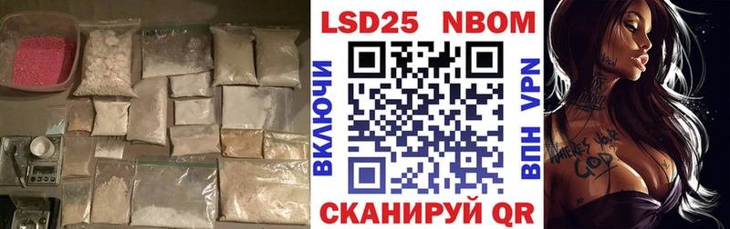 Купить  Ленинск  Лсд 25 экстази ecstasy 